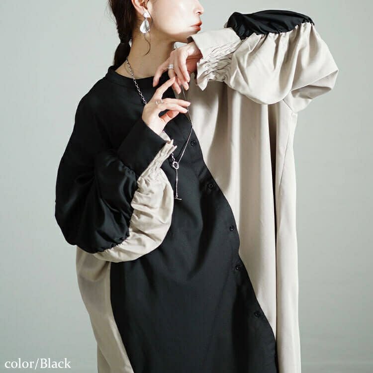 大きいサイズ レディース バイカラーギャザー切り替えロングシャツ　nw-24035