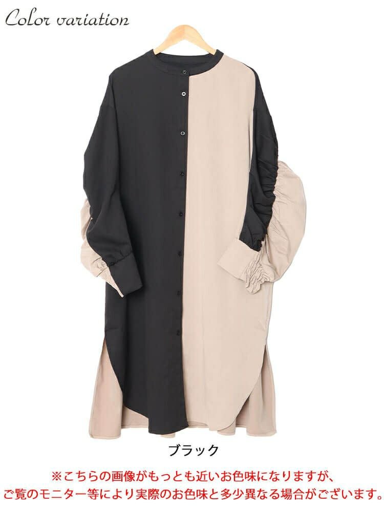 大きいサイズ レディース バイカラーギャザー切り替えロングシャツ　nw-24035
