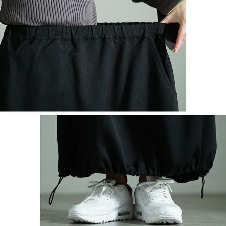 大きいサイズ レディース プリーツ切り替えバルーンスカート　nw-24031