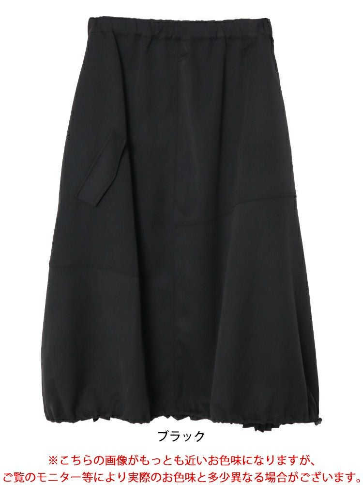 大きいサイズ レディース プリーツ切り替えバルーンスカート　nw-24031