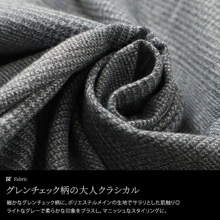 大きいサイズ レディース サスペンダー付きグレンチェックサロペット　sw-0674