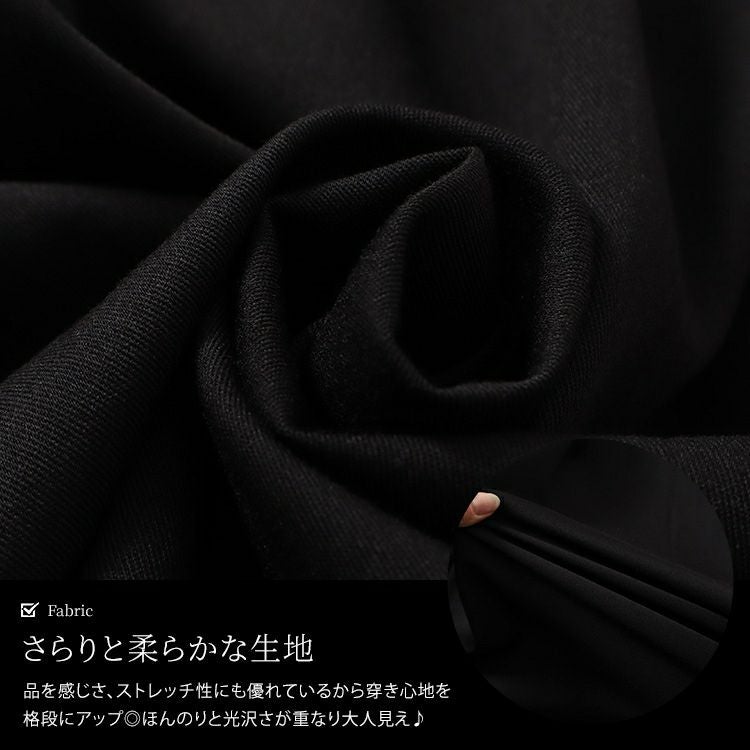 大きいサイズ レディース 変形ワイドバルーンパンツ　sw-0686