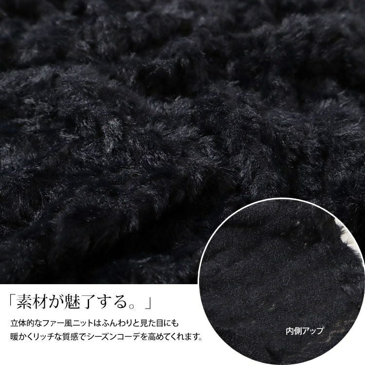 大きいサイズ レディース ドロストポンチョ風ニットチュニック　jp502