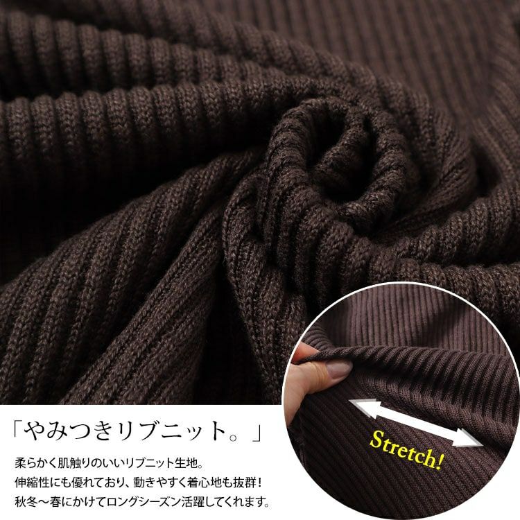 大きいサイズ レディース 太リブニットスキッパーカーディガン　jp505