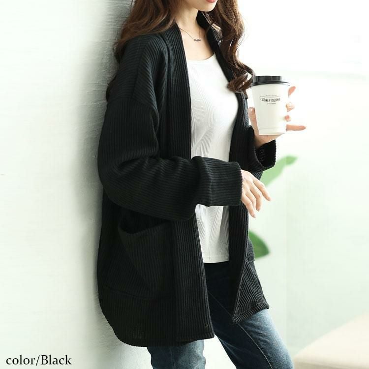 大きいサイズ レディース 太リブニットスキッパーカーディガン　jp505 ブラック