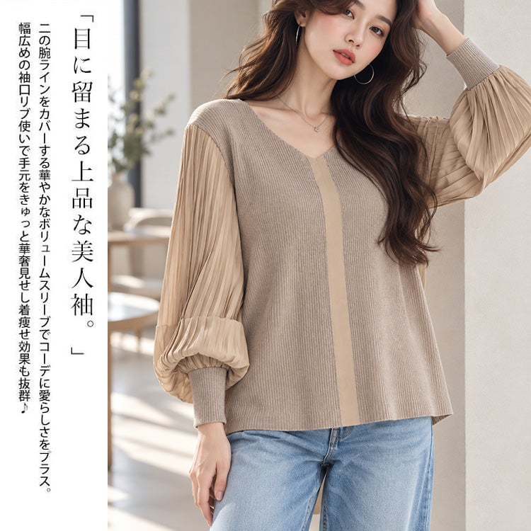 大きいサイズ レディース プリーツボリュームスリーブプルオーバー　jp501