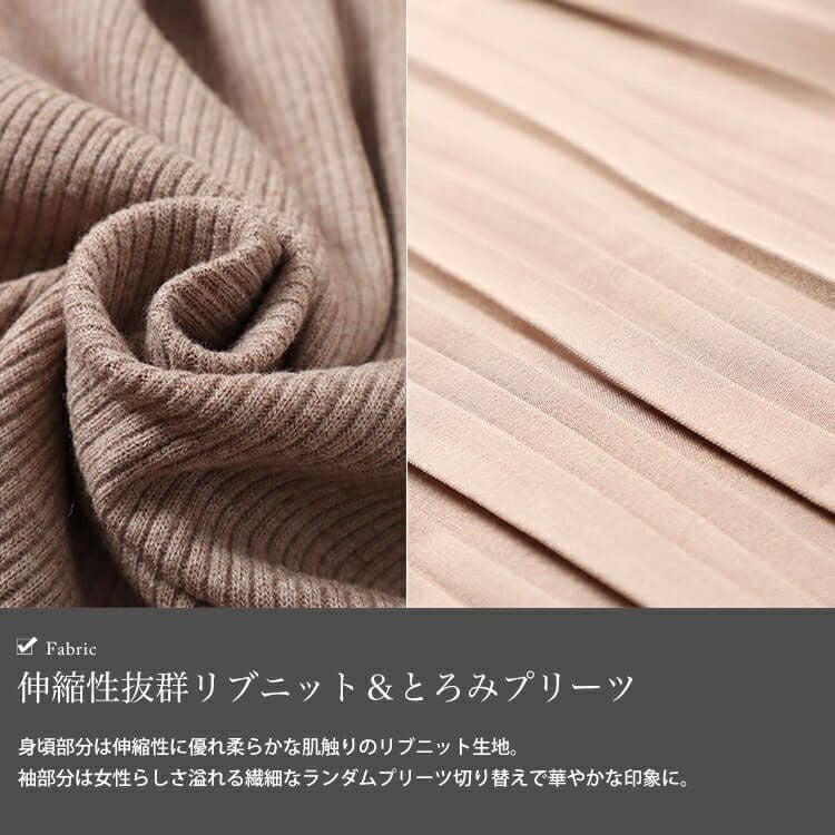 大きいサイズ レディース プリーツボリュームスリーブプルオーバー　jp501