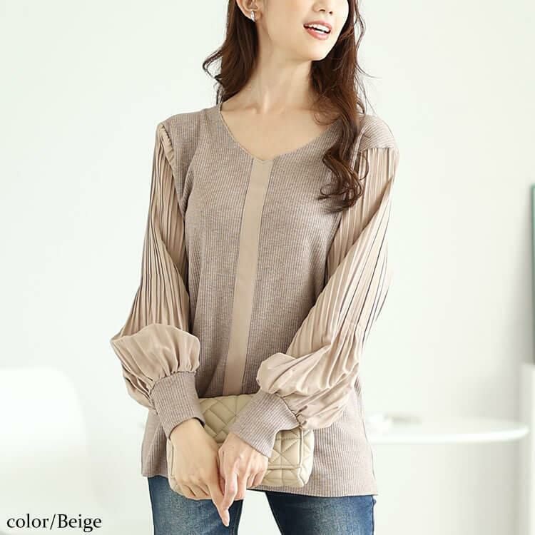 大きいサイズ レディース プリーツボリュームスリーブプルオーバー　jp501 ベージュ