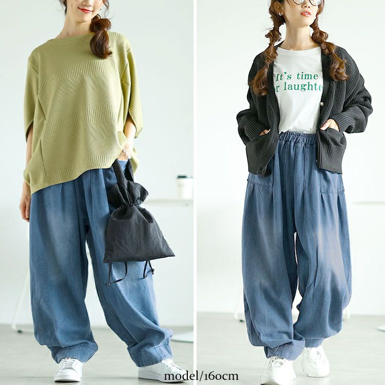 大きいサイズ レディース バルーンワイドデニムパンツ　goldy-1606