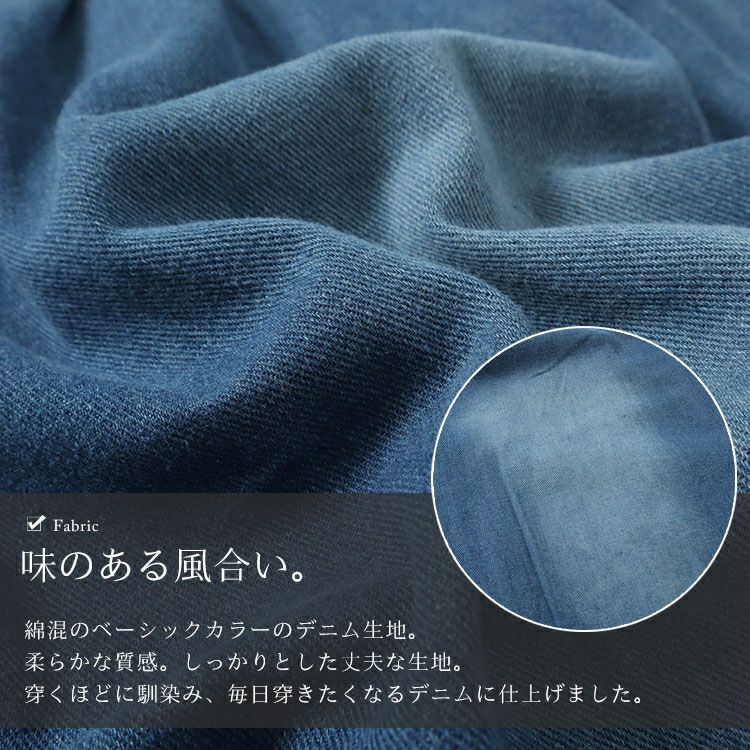 大きいサイズ レディース バルーンワイドデニムパンツ　goldy-1606