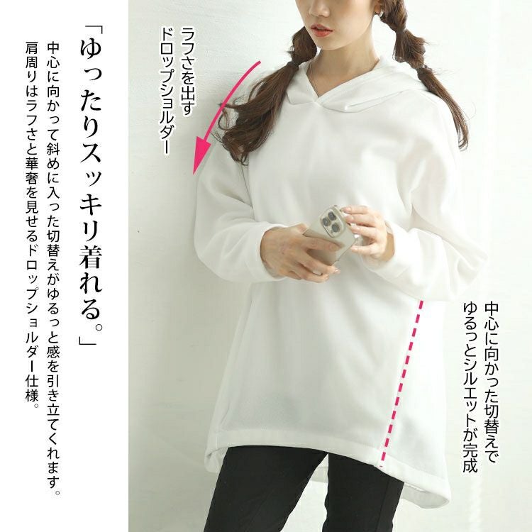 大きいサイズ レディース 裏起毛ゆるコクーンパーカーチュニック　goldy-1603