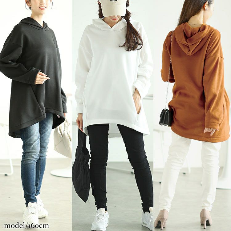 大きいサイズ レディース 裏起毛ゆるコクーンパーカーチュニック　goldy-1603