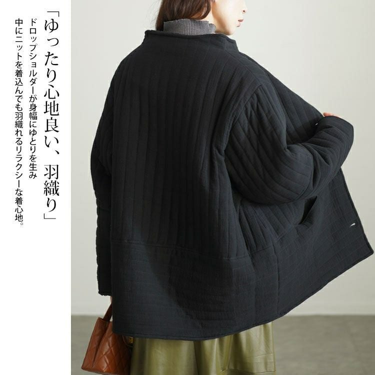 大きいサイズ レディース 軽量ガーゼキルティング中綿ジャケット　nw-24043