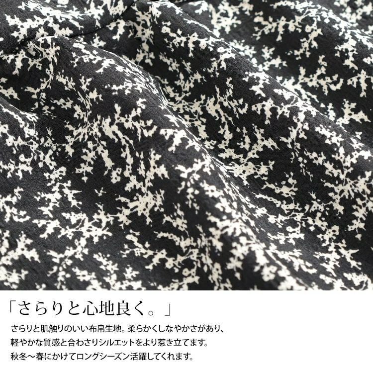 大きいサイズ レディース 小花柄ティアードマキシワンピース　maru-30087