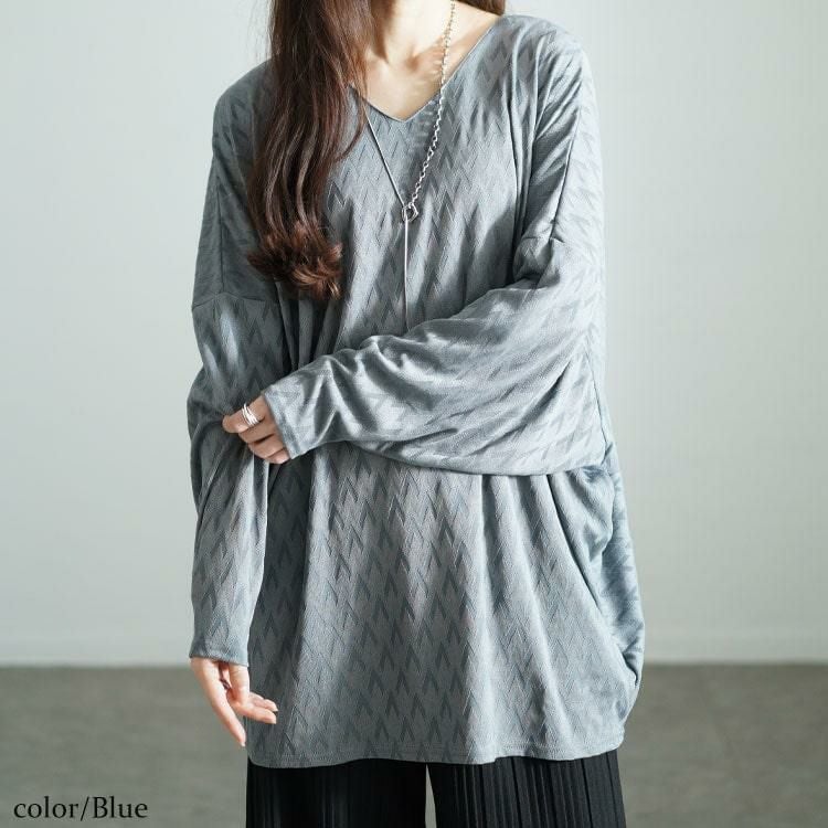 大きいサイズ レディース 三角ジャガードVネックドルマンプルオーバー　maru-30086 ブルー