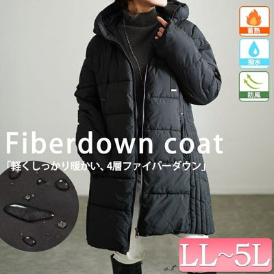 大きいサイズ レディース 撥水防風保温サイド切り替えファイバーダウンコート　mnfk-548808