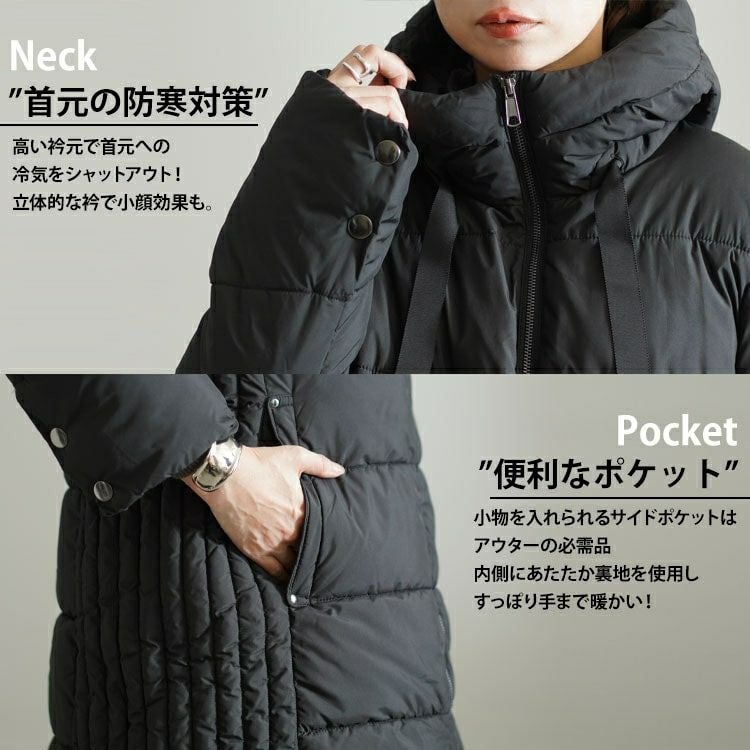 大きいサイズ レディース 撥水防風保温サイド切り替えファイバーダウンコート　mnfk-548808