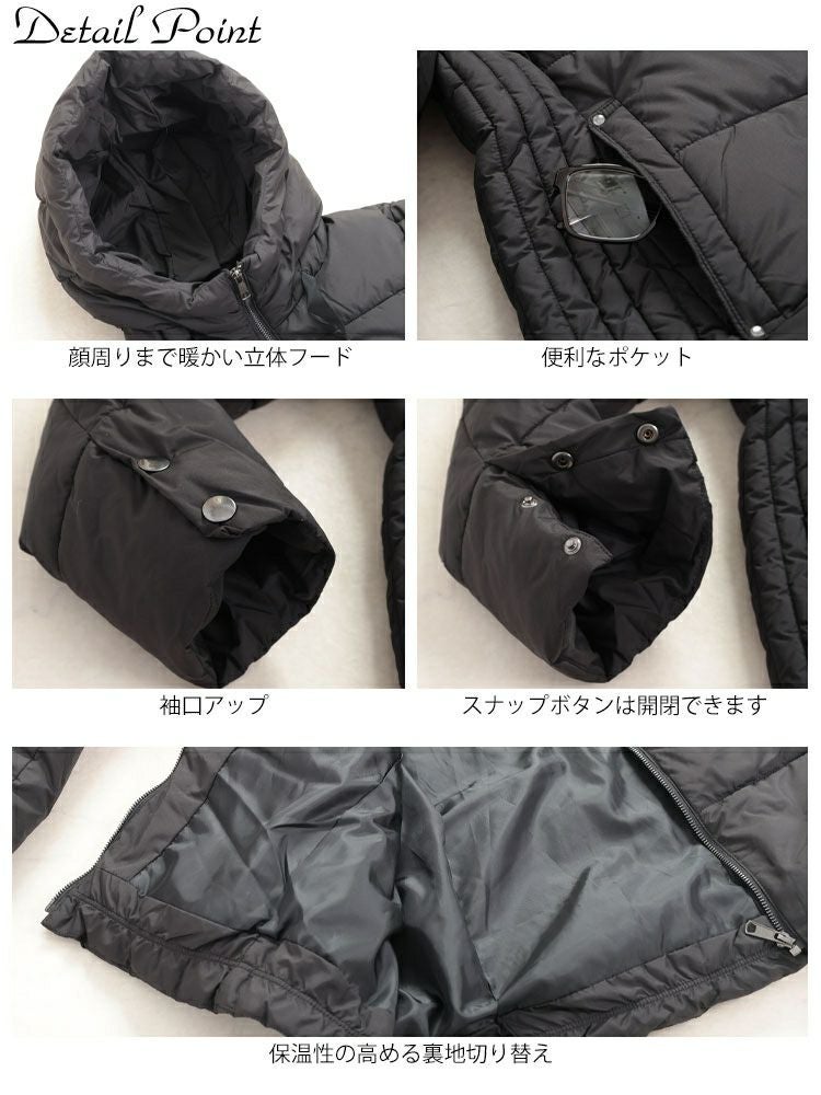 大きいサイズ レディース 撥水防風保温サイド切り替えファイバーダウンコート　mnfk-548808
