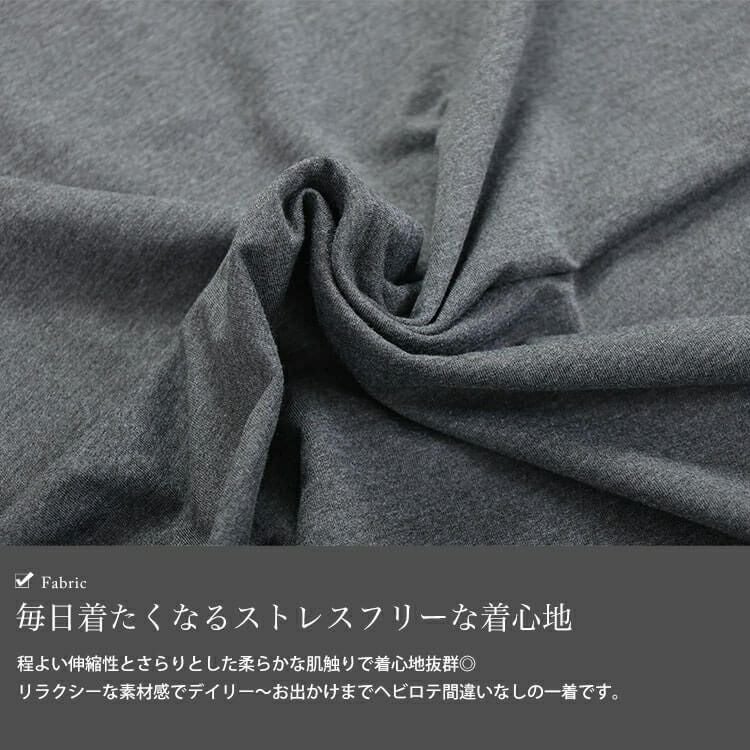 大きいサイズ レディース バイカラー袖ウエストドロストワンピース　fem-541