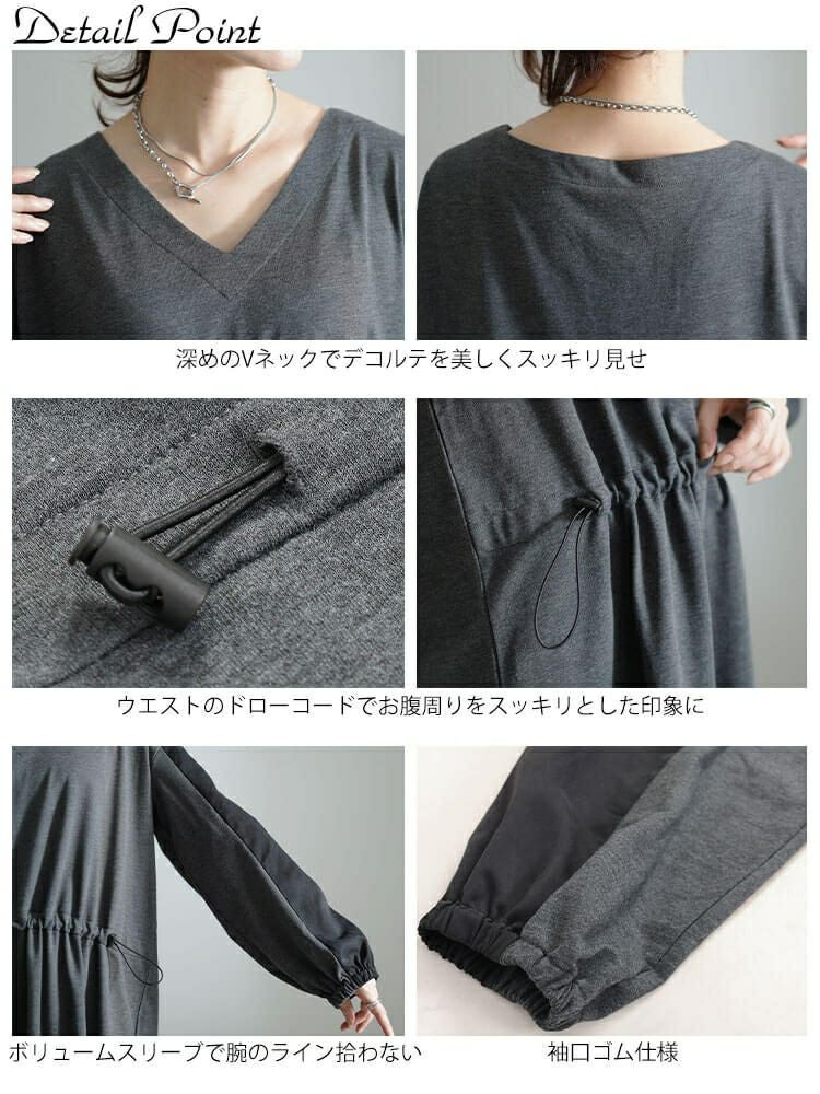 大きいサイズ レディース バイカラー袖ウエストドロストワンピース　fem-541