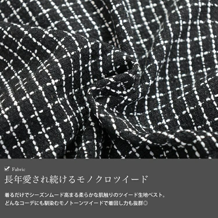 大きいサイズ レディース ベルト付きツイードテーラードベスト　tani-36354ll