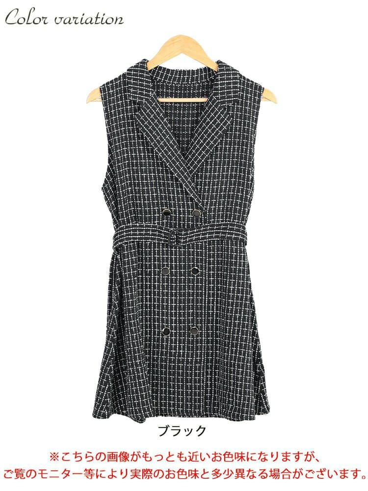 大きいサイズ レディース ベルト付きツイードテーラードベスト　tani-36354ll