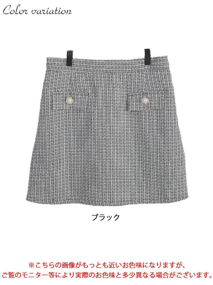 大きいサイズ レディース パールボタンツイードミニスカート　tani-25261ll