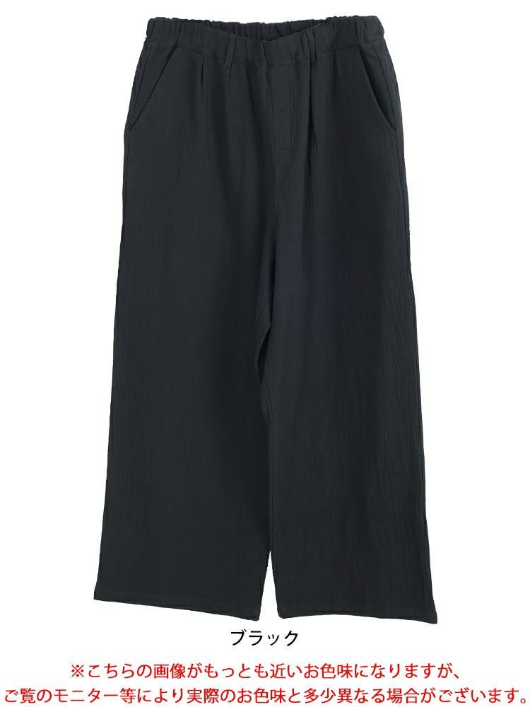 大きいサイズ レディース 発熱裏起毛フクレジャガードワイドパンツ　sw-0693