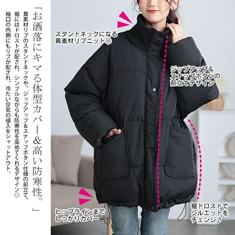 大きいサイズ レディース スタンドリブ中綿モンスタージャケット　maru-30070