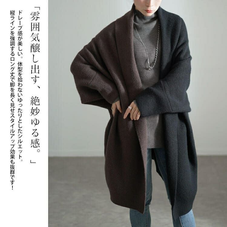 大きいサイズ レディース 上下2wayバイカラードルマンカーディガン　sw-0667