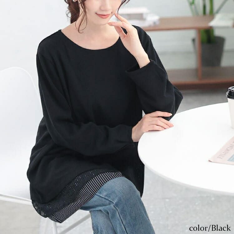 大きいサイズ レディース 裾レース＆ストライプ重ね着風チュニック　cast-5548006