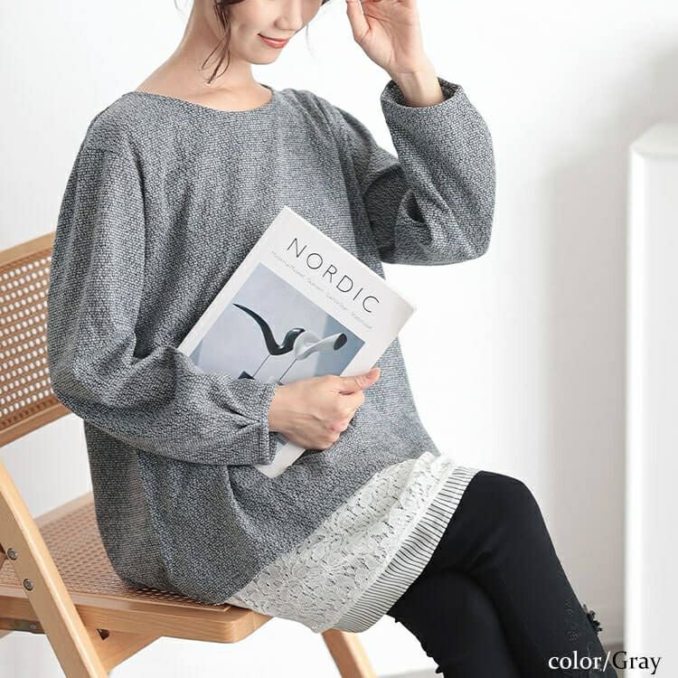 大きいサイズ レディース 裾レース＆ストライプ重ね着風チュニック　cast-5548006