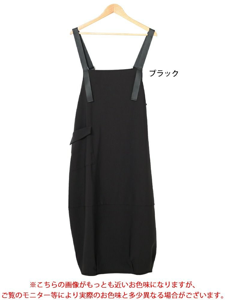 大きいサイズ レディース バックタックコクーンジャンパースカート　sw-0687