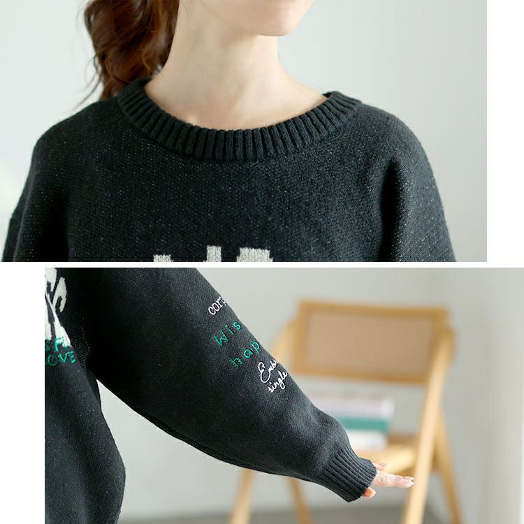 大きいサイズ レディース ロゴジャガードニット　cros-240061