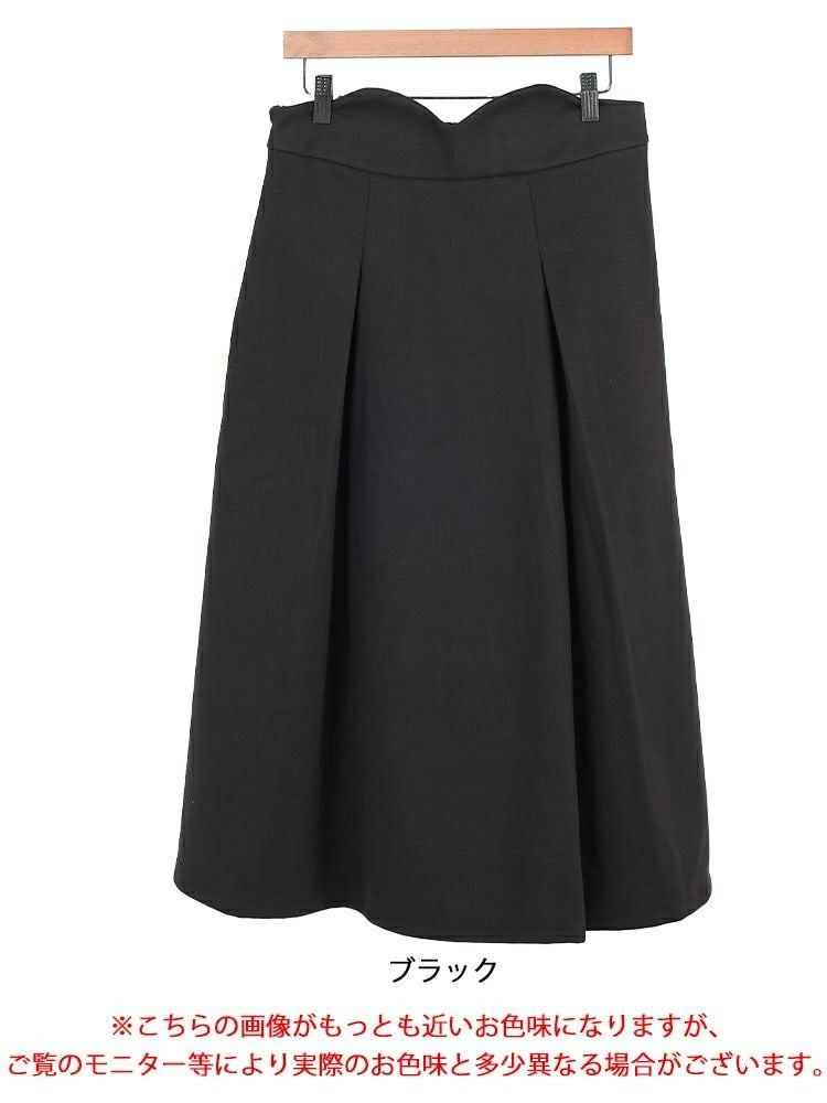 大きいサイズ レディース ハイウエストロングフレアスカート　goldy-1596