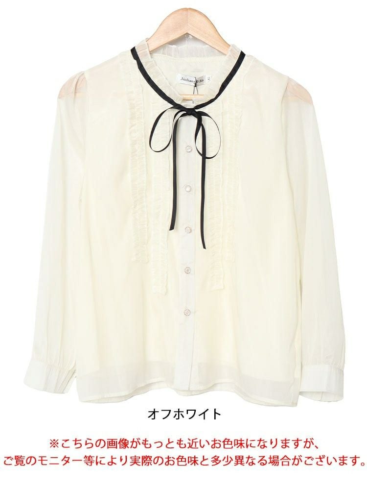 大きいサイズ レディース フリルネックリボン付きシアーブラウス　goldy-1608 【メール便可】