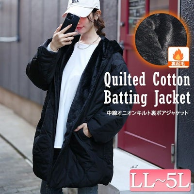 大きいサイズ レディース フード付きキルティング裏ボアジャケット　kt-7843110