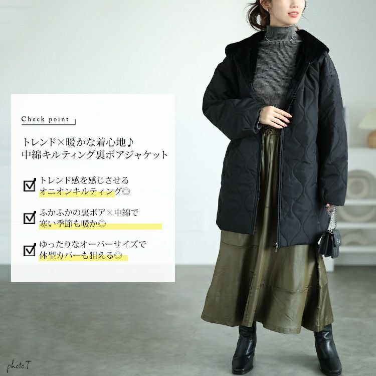 大きいサイズ レディース フード付きキルティング裏ボアジャケット kt