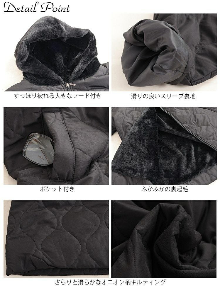 大きいサイズ レディース フード付きキルティング裏ボアジャケット　kt-7843110