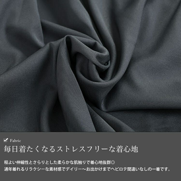 大きいサイズ レディース ラップギャザースカーチョ　nw-24041