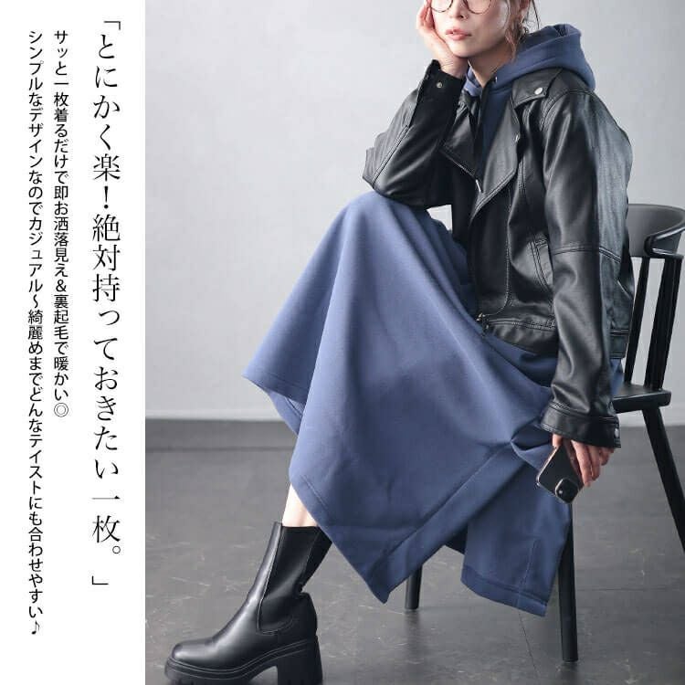 大きいサイズ レディース 裏起毛サイドスリットフード付きワンピース　plan-460017