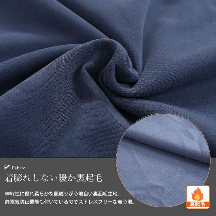 大きいサイズ レディース 裏起毛サイドスリットフード付きワンピース　plan-460017