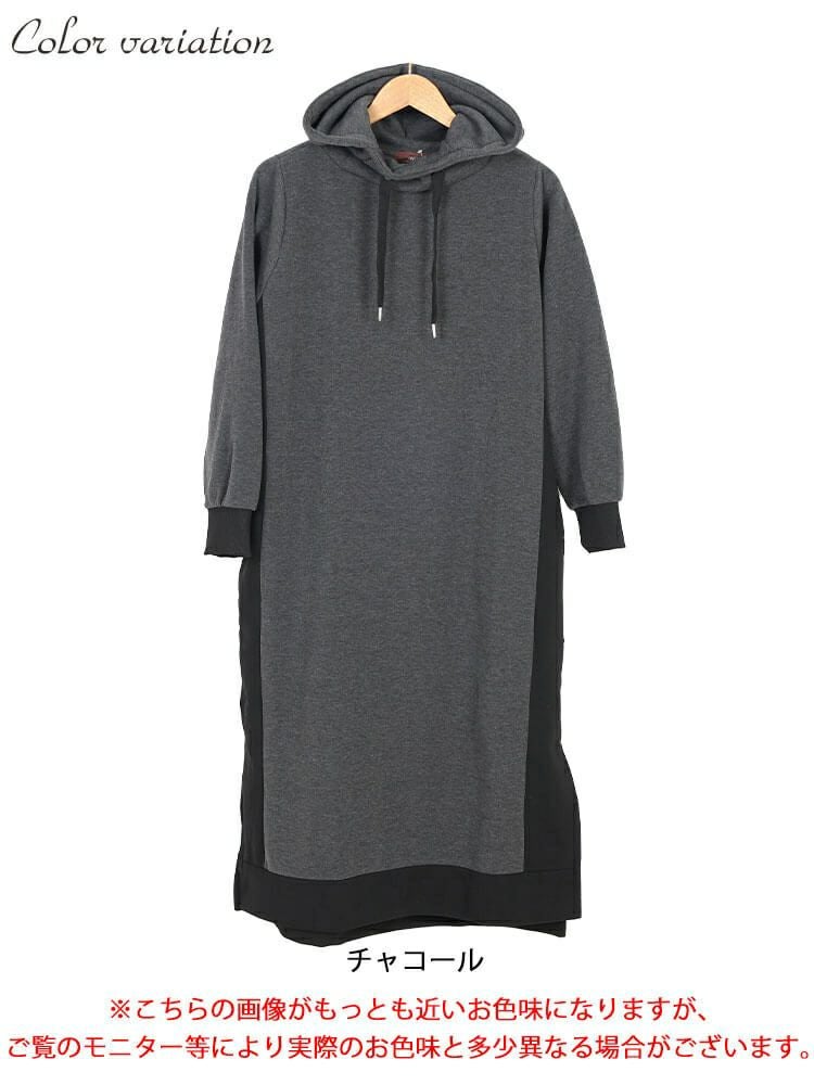 大きいサイズ レディース 裏起毛配色パーカーワンピース　plan-460014