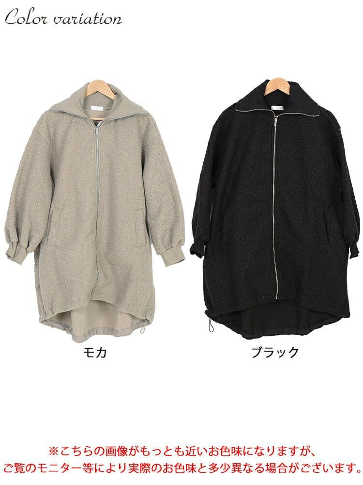 大きいサイズ レディース 裏起毛ビッグリブ襟ブークレコート　plan-360006