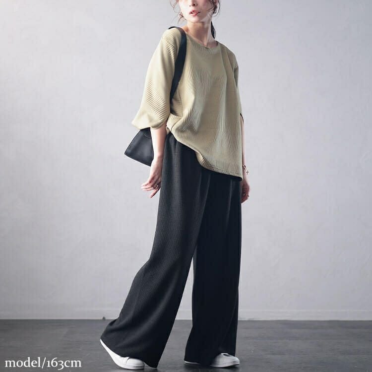 大きいサイズ レディース リブワイドパンツ　plan-250055