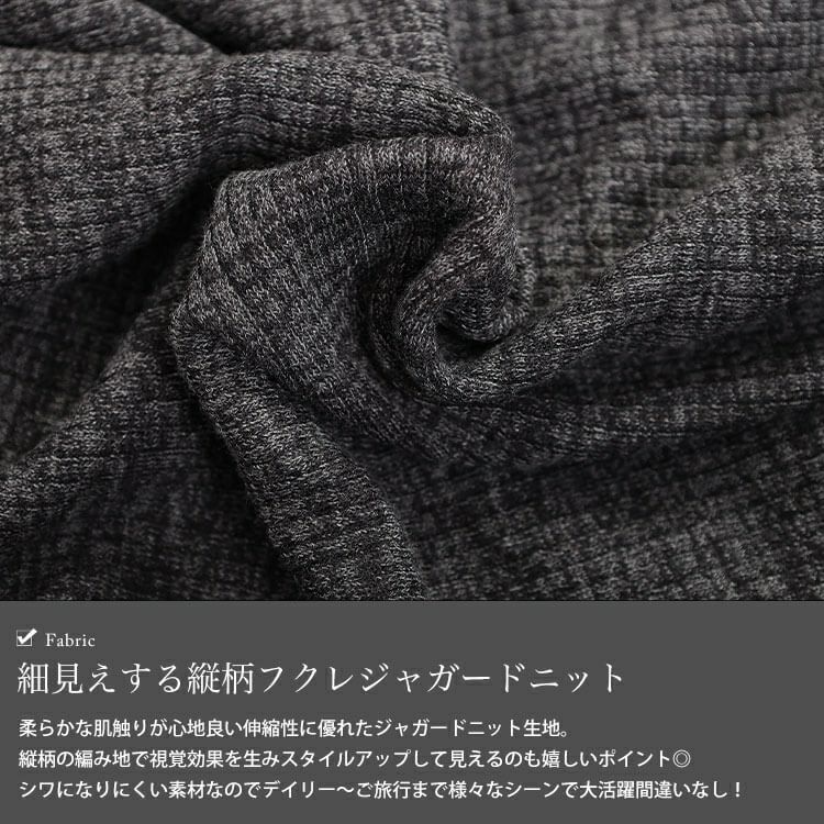 大きいサイズ レディース Vネックフロントタックジャンパースカート　plan-250054