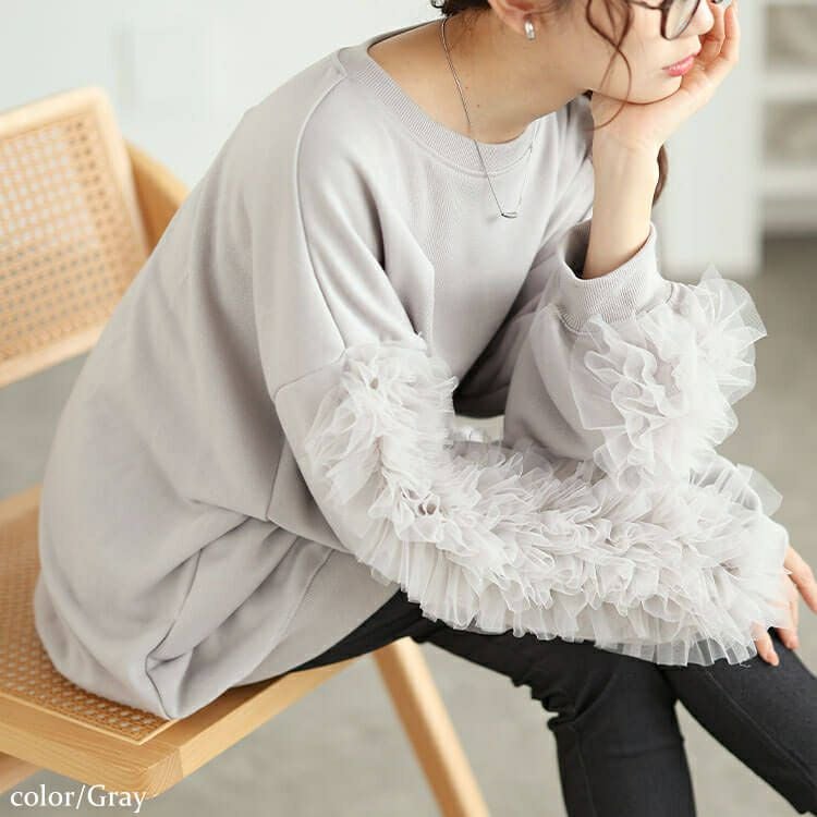 大きいサイズ レディース 袖チュールフリルプルオーバー　plan-260526