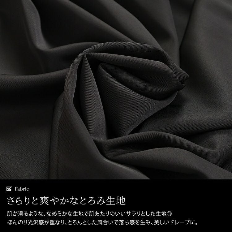 大きいサイズ レディース タックフレアレイヤードサルエルパンツ　u2-0101