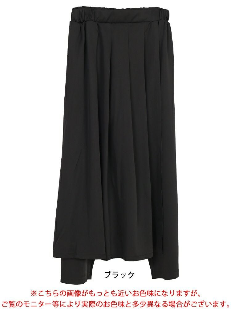 大きいサイズ レディース タックフレアレイヤードサルエルパンツ　u2-0101