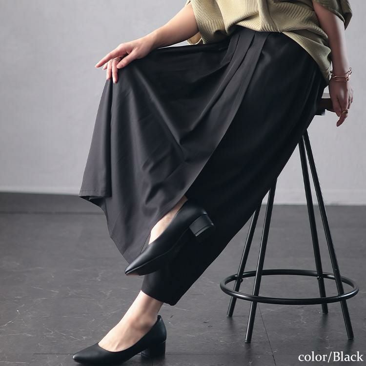 大きいサイズ レディース タックフレアレイヤードサルエルパンツ　u2-0101 ブラック